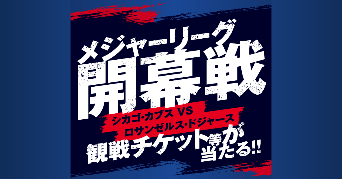 #ゆんの気まぐれオークション　（竹）　セミコンプ　セブンイレブン　PROMO うたコン 生放送 【NHK総合】 9月16日 (火) 後7:57～8:42 (全国